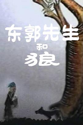 日日添天天做天天爱