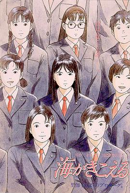 日日添天天做天天爱